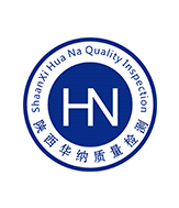 公司簡介